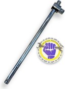 تصویر دسته بکس 1/2 کشویی 30 سانتی متری 1/2 مستر تایوان 