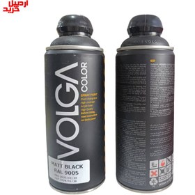 تصویر اسپری رنگ مشکی مات ولگا volga spray paint matt black ral 9005 