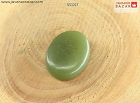 تصویر نگین یشم کد 58347 