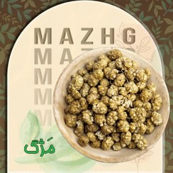 تصویر توت محلی 500 گرمی 