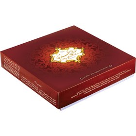 تصویر سوهان عسلی زعفرانی تخت مظفری ۶۳۰ گرمی 