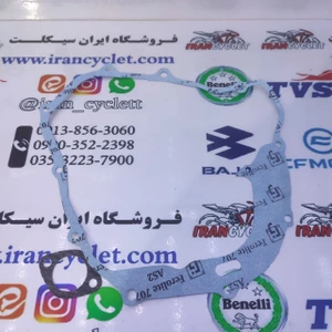 تصویر فروشگاه ایران سیکلت دات کام