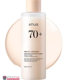 تصویر تونر برنج 70+ و سرامید آنوا Anua کره 250ml 