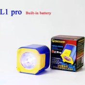 تصویر لامپ یو وی مکانیک UV Mechanic L1 PRO 