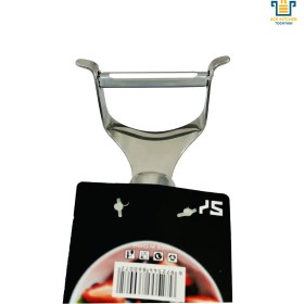 تصویر پوست کن شنگیا 