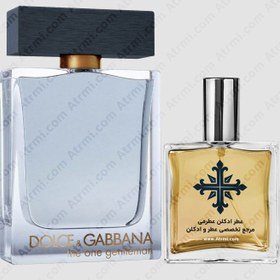 تصویر عطر ادکلن عطرمی مدل د وان جنتلمن مردانه - Atrmi The One Gentleman Men 