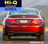 تصویر لنت ترمز عقب هوندا آکورد HONDA ACCORD