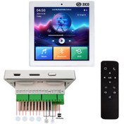 تصویر آمپلی فایر دیواری زیکو ZICO H-61 - سفید ZICO H-61