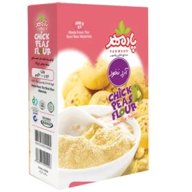 تصویر آرد نخود 