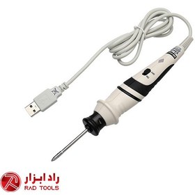 تصویر هویه USBدار 5 وات گوت goot MSD-5 