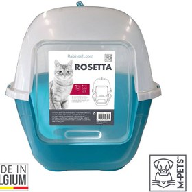 تصویر ظرف خاک مسقف ام پتس مدل رزتا M-pets Rosetta Cat Litter Box Size L 