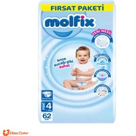 تصویر پوشک بچه مولفیکس Molfix ترکیه سایز 4 بسته 62 عددی Molfix Turkish baby diapers size 4 pack of 62pcs