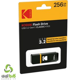 تصویر فلش مموری کداک مدل Classic K103 USB 3.0 256GB Flash Memory KODAK Classic K103 USB 3.0 256GB