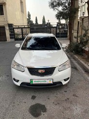 تصویر جیلی Emgrand 7_RV مدل 2014 ا Geely Emgrand 7_RV automatic Geely Emgrand 7_RV automatic