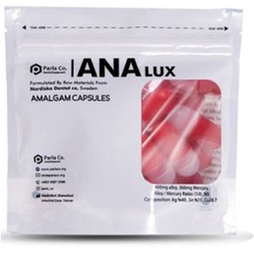 تصویر آمالگام کپسولی آنالوکس – ANALUX AMALGAM ANALUX AMALGAM