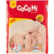 تصویر پوشک کودک کوکومی سایز ۳ بسته ۹ عددی 
