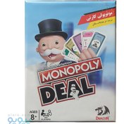 تصویر بازی فکری مونوپولی دیل نسخه مایا 