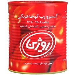 تصویر رب گوجه فرنگی طبیعی وغلیظ روژین مقدار 400 گرم 