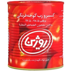 تصویر رب گوجه فرنگی طبیعی وغلیظ روژین مقدار 800 گرم 