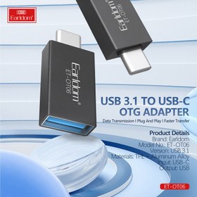 تصویر مبدل OTG USB-C ارلدام مدل ET-OT06 Earldom ET-OT06 OTG USB Type-C Adapter