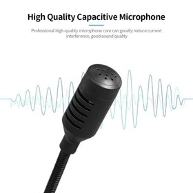 تصویر میکروفون رومیزی ا Hyundai M-22 desktop microphone Hyundai M-22 desktop microphone
