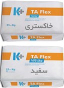 تصویر چسب سرامیک پودری TA Flex کیسه 20 کیلویی (سفید و خاکستری) - Gray powder ceramic adhesive (TA Flex Gray/White)