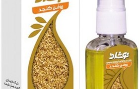 تصویر روغن کنجد (نوشاد) 