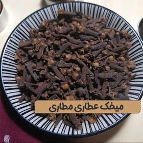 تصویر میخک 250 گرمی تمیز بدون خاک با کیفیت 