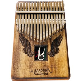 تصویر کالیمبا دست ساز باروک طرح بال ایران چوب گردو 