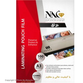 تصویر طلق پرس براق nac ان ای سی 125 میکرون سایز A3 بسته 100 عددی 