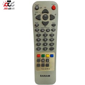 تصویر کنترل تلویزیون صنام ولوم بالا SANAM TVC-021R-A SANAM TVC-021R-A Remote control