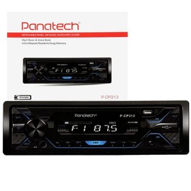 تصویر پخش کننده خودرو Panatech مدل 313 