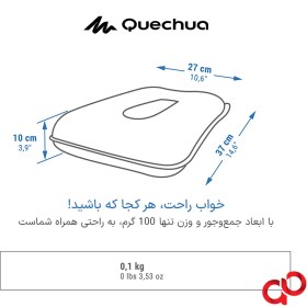 تصویر بالشت بادی فوق سبک برند محبوب کچوا دیگتلون فرانسه اوریجینال و اصل 