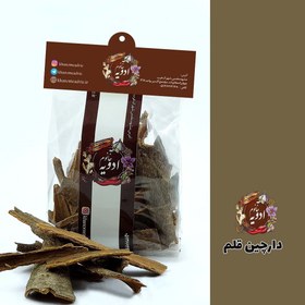 تصویر دارچین قلم اعلا 