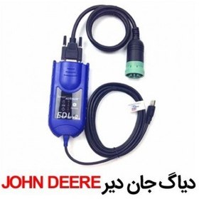 تصویر دیاگ جان دیر JOHN DEERE 