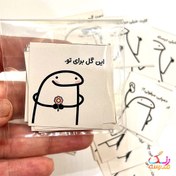 تصویر برچسب بازخورد میقولی /35 عدد برش خورده لیبل باز خورد املا