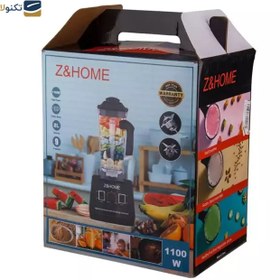 تصویر آسیاب و مخلوط کن زد اند هوم Z HOME مدلZH-952 