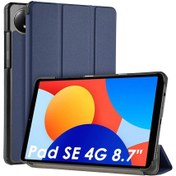 تصویر کیف تبلت شیائومی redmi pad se 8.7 