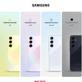 تصویر گوشی موبایل سامسونگ مدل Galaxy A55 دو سیم کارت ظرفیت 256 گیگابایت و رم 8 گیگابایت - ویتنام اصلی شرکتی ۱۸ ماهه 