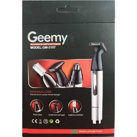 تصویر موزن گوش و بینی و خط زن جیمی مدل GM-3107 