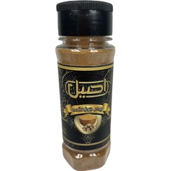 تصویر پودر جوز هندی 