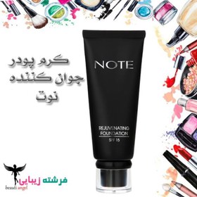 تصویر ‫کرم پودر جوان کننده نوت Rejuvenating شماره 10 Note Rejuvenating Foundation SPF15 35ml 10