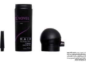 تصویر پودرپاش زینوول 