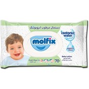 تصویر دستمال مرطوب کودک مولفیکس ۷۰ عددی ایزوتونیک 