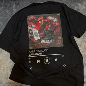 تصویر تیشرت طرح جهنم امیر تتلو 