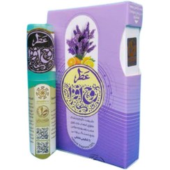 تصویر عطر روح افزا طیبستان مدل طبیعی - 1 گرم Tayyebistan Spirit Enhancing Perfume Natural Model