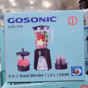 تصویر خرد کن و مخلوط کن گوسونیک مدل GSB-709 ا Gosonic kitchen appliances and electrical appliances Gosonic kitchen appliances and electrical appliances
