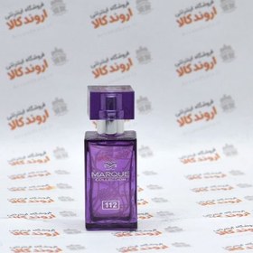 تصویر ادکلن جیبی مارکویی Marque کد 112(25ml) 