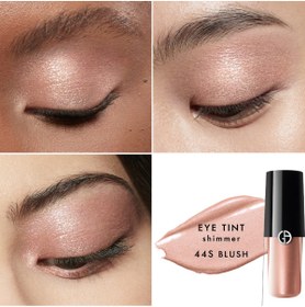 Giorgio Armani Eye Tint