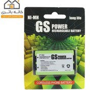 تصویر باتری تلفن بی سیم پاناسونیک P104 جی اس پاور (GS POWER) 